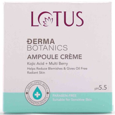 لوتس ديرما بوتانيكس أمبول كريم حمض الكوجيك مع توت متعدد سعة 50 غرام