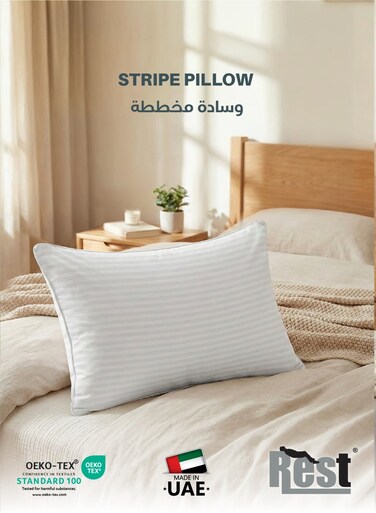 Extra Smooth Stripe Pillow King Size 50x90cm /20''x 36'' Fluffy White,Back and Stoamch Sleeper Hotel Quality Pillow