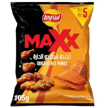 Lay&rsquo;s Maxx Chicago Hot Wings Potato Chips, 105g