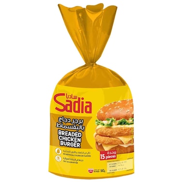 ساديا برغر دجاج بالبقسماط ، 840 غرام