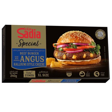 Sadia Special Beef Burger Angus with Halloumi Style Cheese, 240g