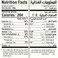 Sadia Breaded Onion Rings Frozen Snacks, 400g