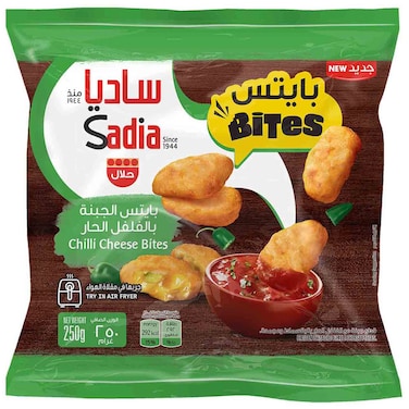 Sadia Chilli Cheese Bites Frozen Snacks, 250g