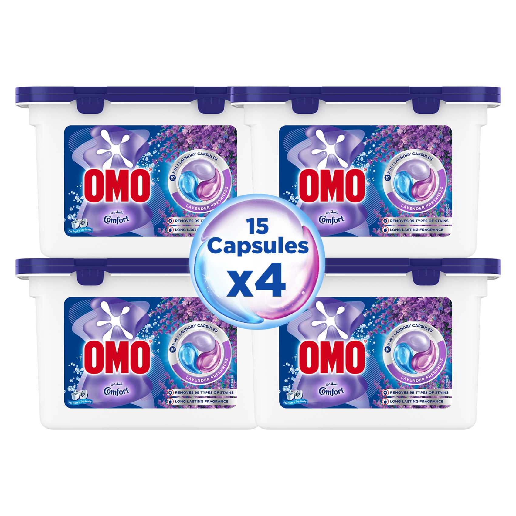 Omo Pack Buy OMO 3 in 1 Laundry Detergent Capsules Lavender, 225g, 15 Capsules ...
