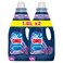 OMO Liquid Laundry Detergent Lavender, 1800ml, Pack of 2