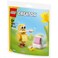 Lego Creator Easter Egg Chick Paint Fun Building Set