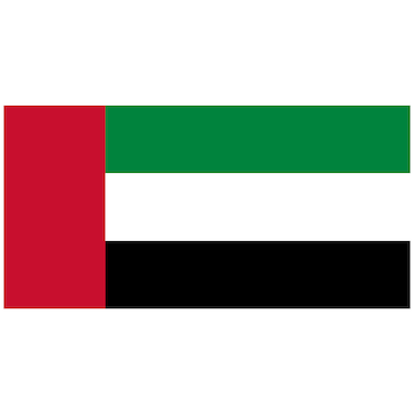UAE National Flag Banner, 1.5mx0.9m