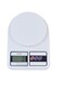 HHQSC Kitchen Scales, Portable Digital Pocket Scale, High Precision Jewelry Scale, LCD Display, Tare Function, Baked Pastry Weighing Food 1kg White (Color : White, Size : 7kg)