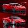 Hot Wheels Brick Shop Maserati MC20 Building Set Model Car