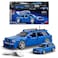 Hot Wheels Brick Shop Audi RS2 Blue Building Set Model Car