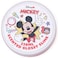 Disney Mickey Scented Glossy Slime Red, 220ml, Ages 3+