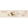 Amicelli Vanilla Cream Filled Wafer Rolls Milk Chocolate, 150g