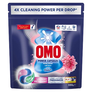 Omo Power Caps 3in1 Laundry Detergent Capsules 330g, (22 Capsules)