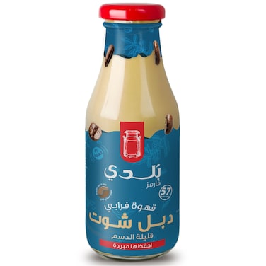Balade Cafe Frappe Double Shot Low Fat Milk Drink with Coffee, 270ml