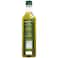 G.S EXTRA VIRGIN OLIVE OIL 1L