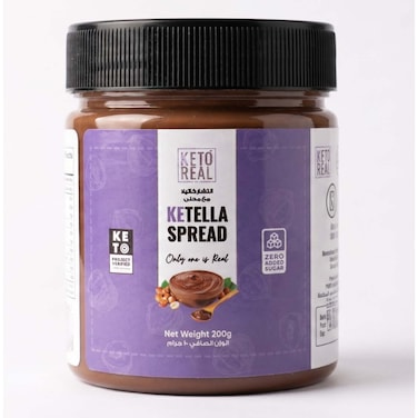 Keto Real Ketella Chocolate Hazelnut Spread, 200g