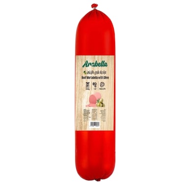 Arabella&nbsp;Beef&nbsp;Mortadela&nbsp;Olive