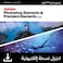 Adobe Photoshop Elements and Premiere Elements 2026, Student Teacher Edition