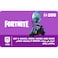 Epic Games Gift Card 200 AED