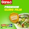 Sanita Cling Film, 200 Sqft x 30cm