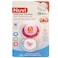 Nuvi Silicone Pacifier With Protective Cap, Large, 6M+, 2 PCS