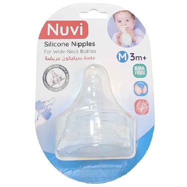 Nuvi Wide-Neck Silicone Nipples Medium Flow, 2 PCS