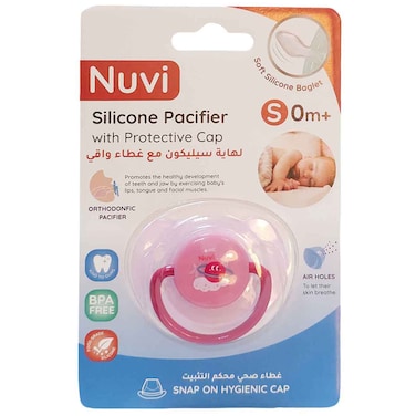 Nuvi Silicone Pacifier with Protective Cap Orthodontic, 0M+, 1 PC, Pink