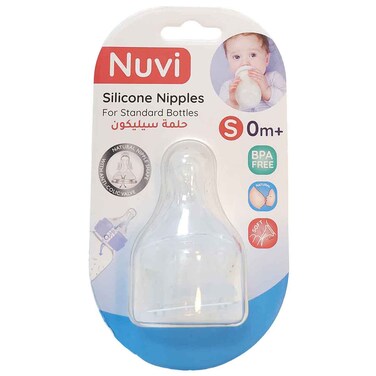 Nuvi Standard Silicone Nipples Slow Flow, 0M+, Pack of 2