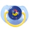 Nuvi Silicone Pacifier with Protective Cap, 0M+, Physiological Design, 1 PC