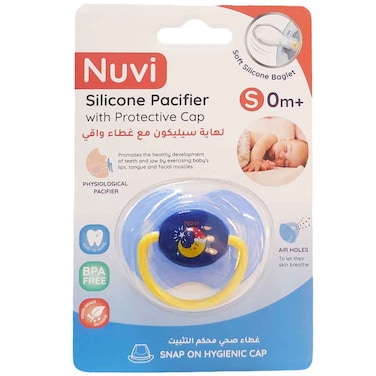Nuvi Silicone Pacifier with Protective Cap, 0M+, Physiological Design, 1 PC
