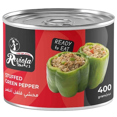 ريفيولا فلفل أخضر محشي، 400 غرام