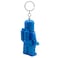 Lego IQ MF Keychain
