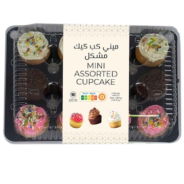 Mini Assorted Cupcake 12 Pieces
