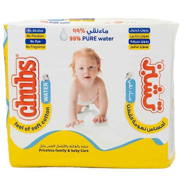 Chubs Water Wet Wipes, 99% Pure Water, Fragrance Free, 40 Wipes, Pack of 4