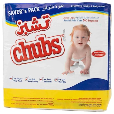Chubs Baby Sensitive Wet Wipes, Fragrance Free, 40 Wipes, Pack of 4
