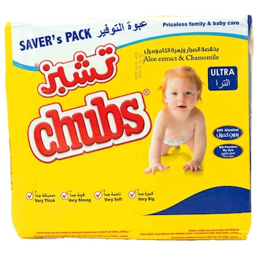 Chubs Baby Ultra Aloe Wet Wipes with Chamomile, 40 Wipes, Pack of 4