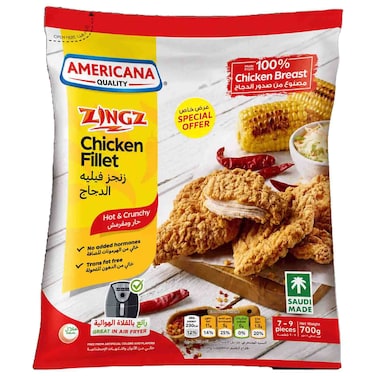 Americana Zingz Chicken Fillet Hot and Crunchy, 700g