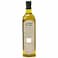Mooneh and More Syrian Virgin Olive Oil, 250ml