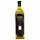 Mooneh and More Extra Virgin Olive Oil, 500ml