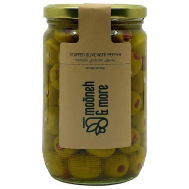 Mooneh and More Stuffed Green Olives with Pepper, 650g