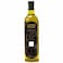 Mooneh and More Extra Virgin Olive Oil, 250ml
