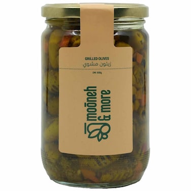 Mooneh and More Syrian Grilled Olives, 650g