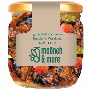مونيه آند مور مسقعة باذنجان سورية 315 غرام