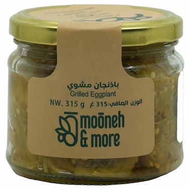 مونيه آند مور باذنجان مشوي، 315 غرام