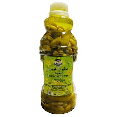 Alrabwa Cucumber Pickles Baby
