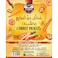 Alrabwa Carrot Pickles