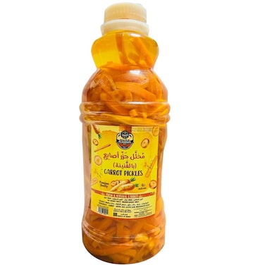 Alrabwa Carrot Pickles