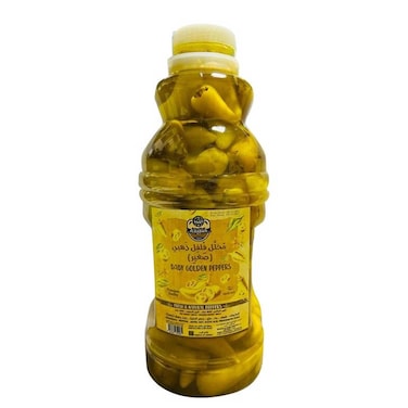 Alrabwa Baby Golden Pepper 1 Kg