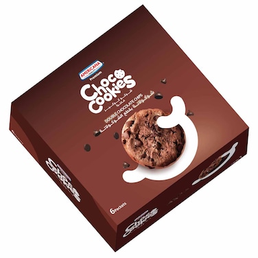 Americana Premium Double Chocolate Chips Cookies, 45g, Pack of 6