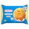 Americana Vanilla Cupcake, 25g, Pack of 18